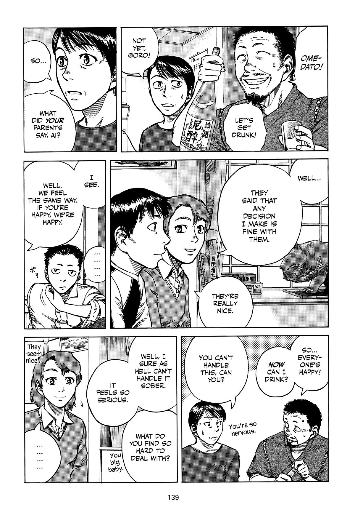 Planetes Chapter 16 - Page 6