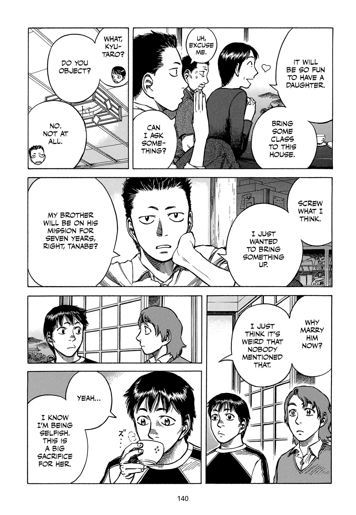 Planetes Chapter 16 - Page 7