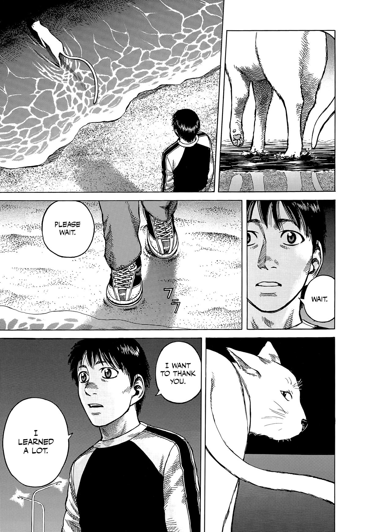 Planetes Chapter 16 - Page 19
