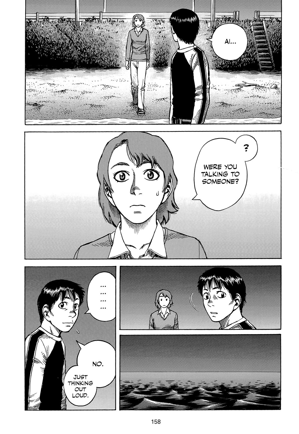 Planetes Chapter 16 - Page 24