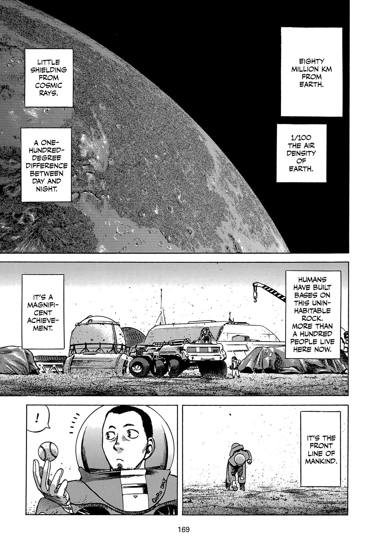 Planetes Chapter 17 - Page 4