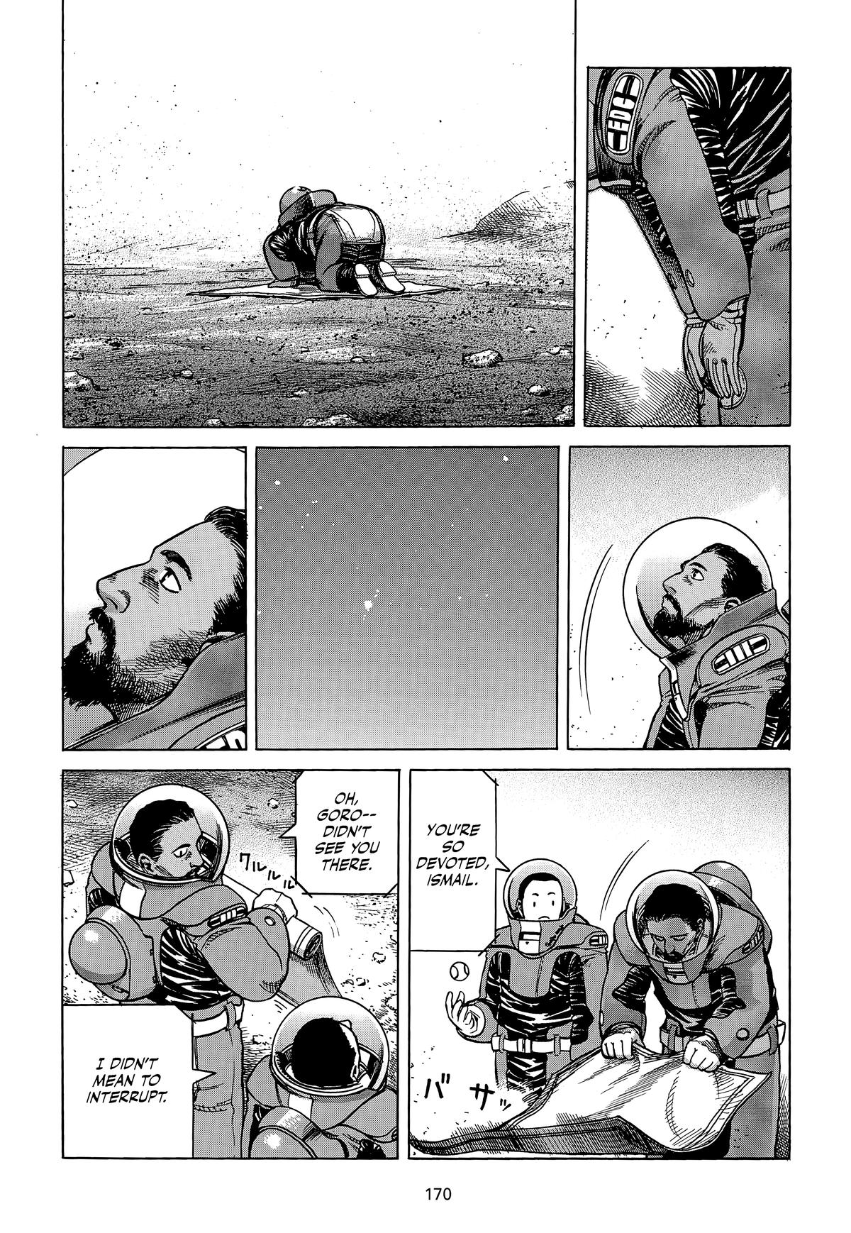 Planetes Chapter 17 - Page 5