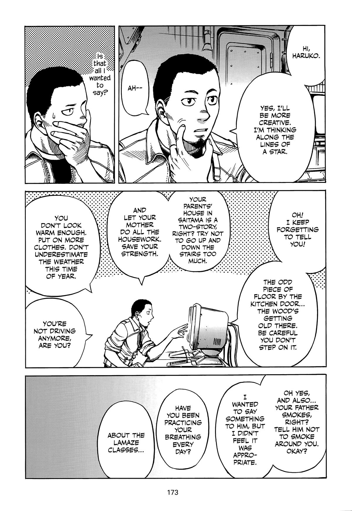 Planetes Chapter 17 - Page 8