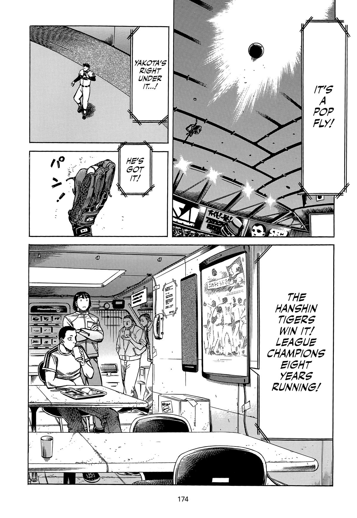 Planetes Chapter 17 - Page 9