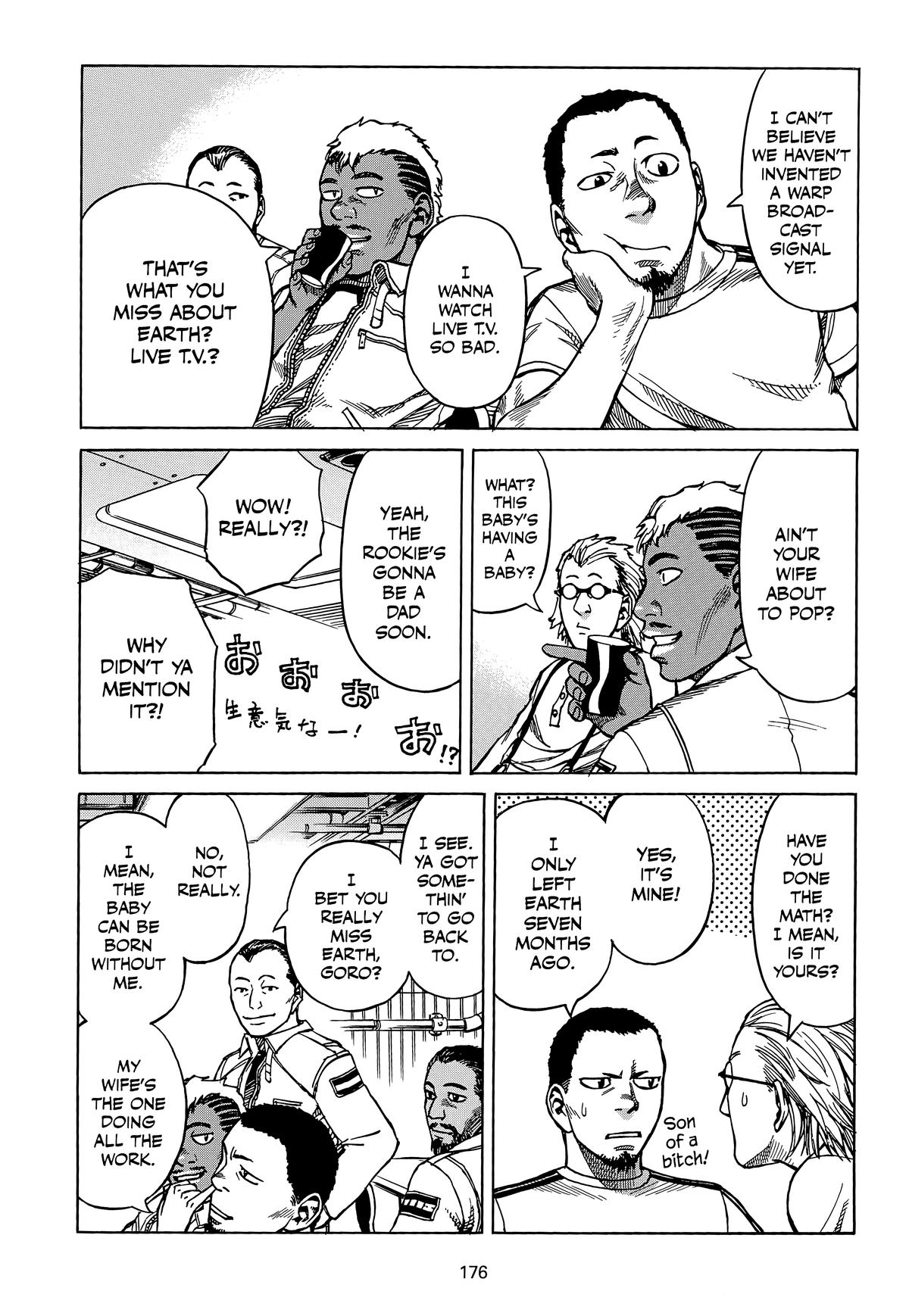 Planetes Chapter 17 - Page 11