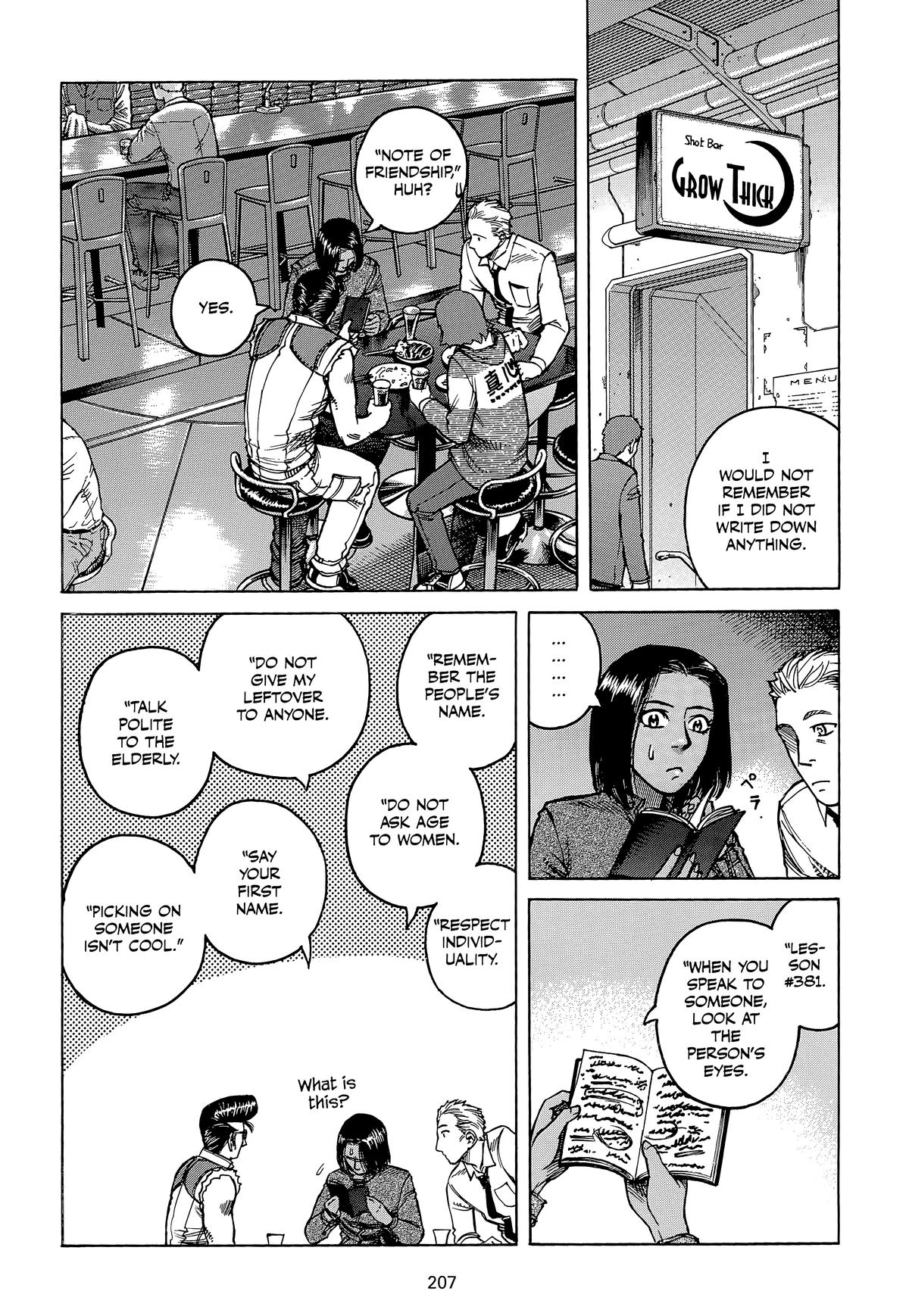 Planetes Chapter 18 - Page 10