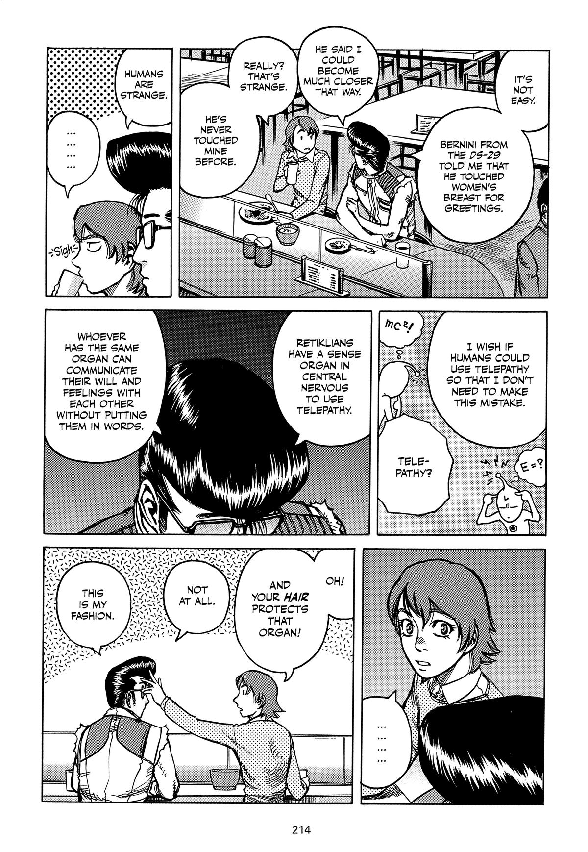 Planetes Chapter 18 - Page 17