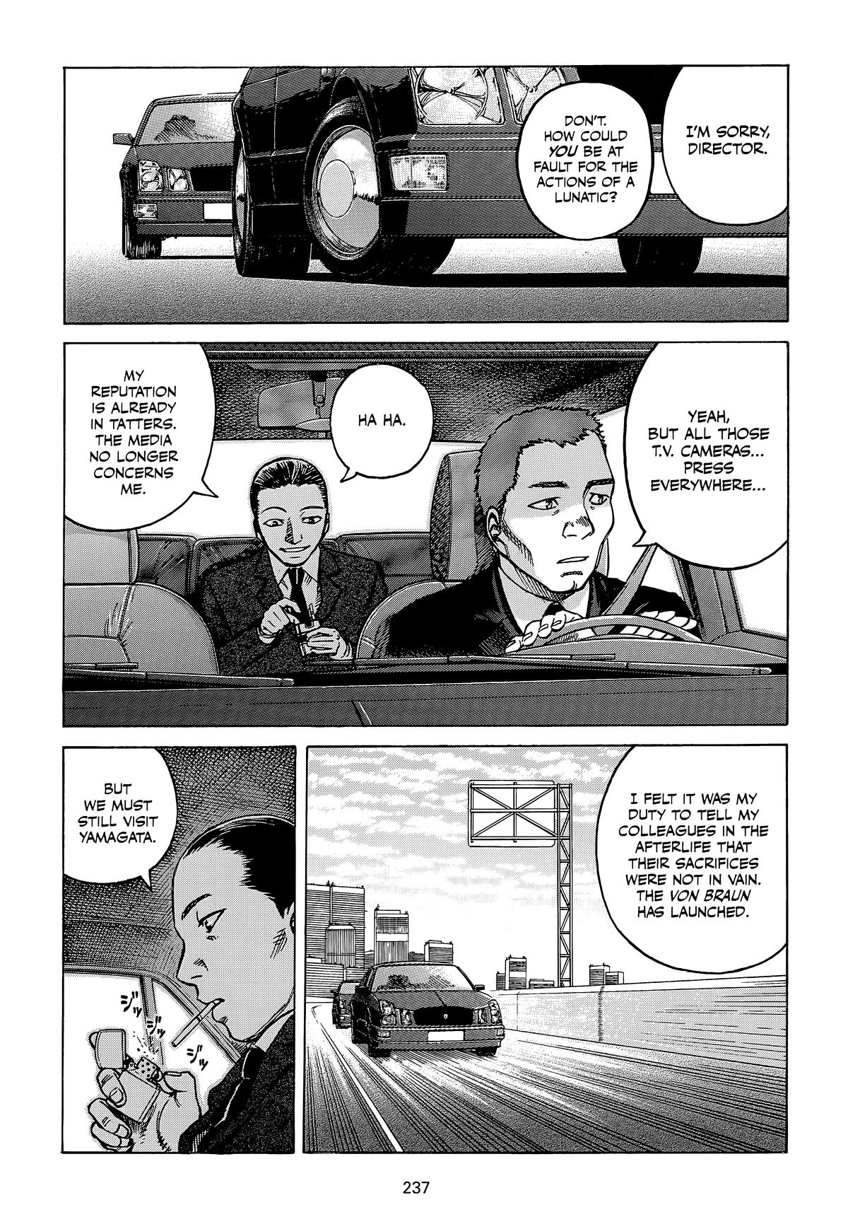 Planetes Chapter 19 - Page 8