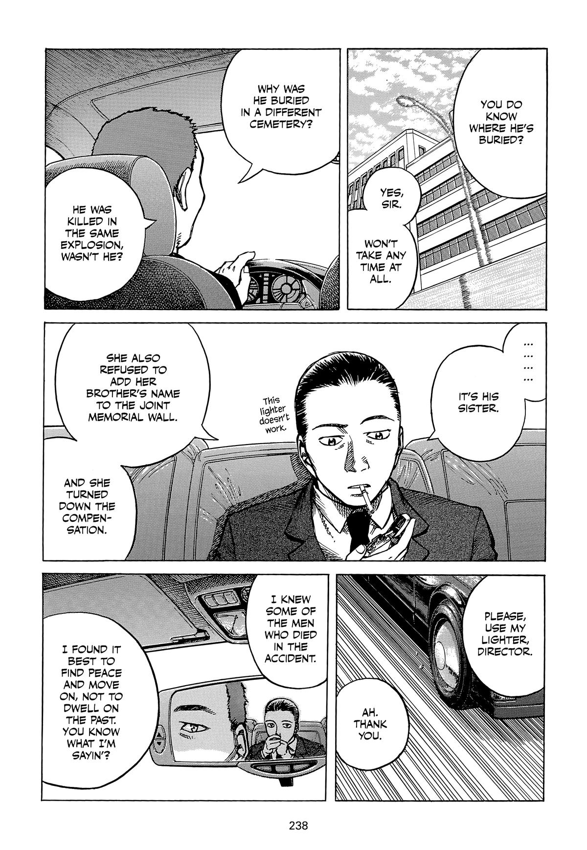 Planetes Chapter 19 - Page 9