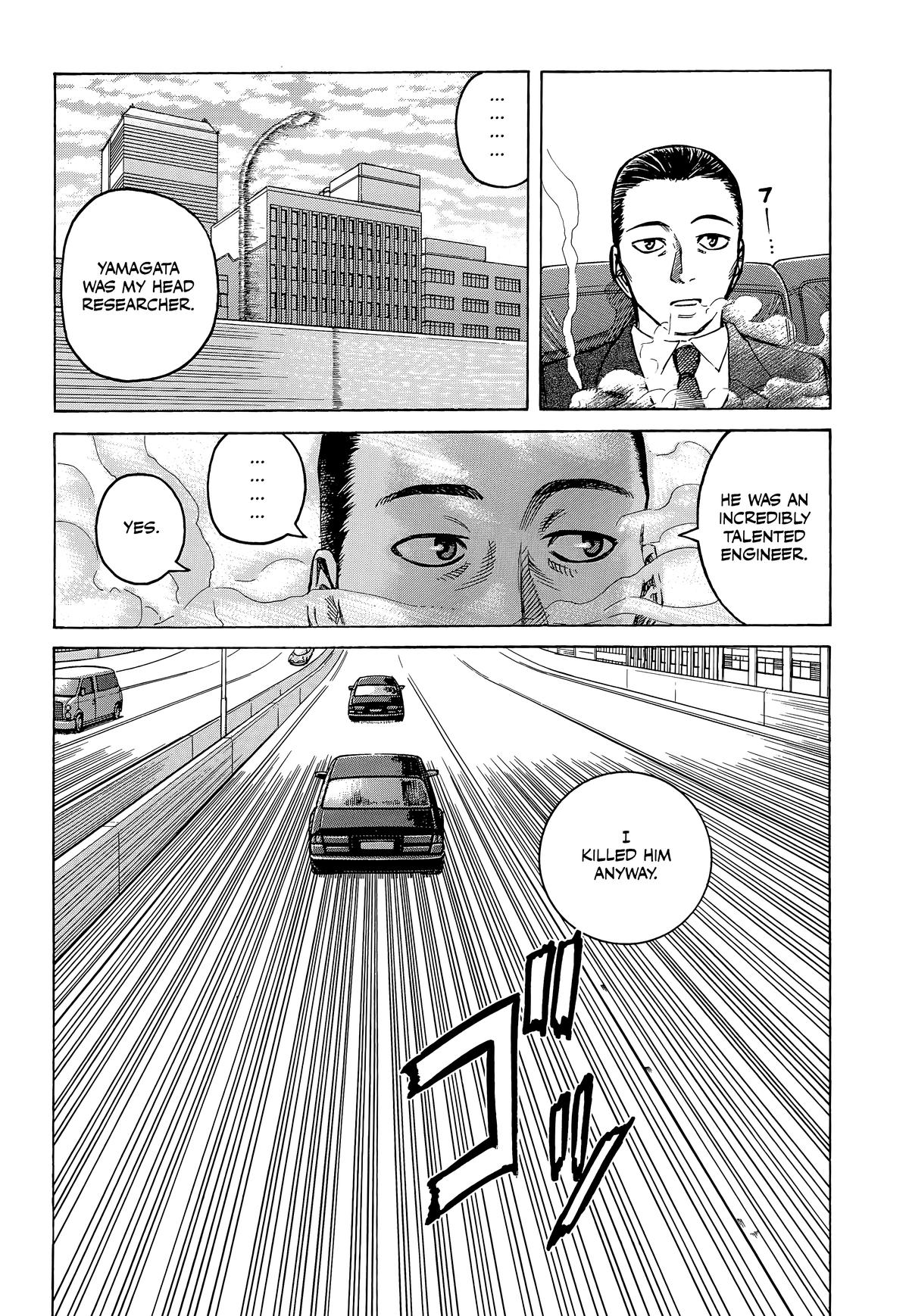Planetes Chapter 19 - Page 10