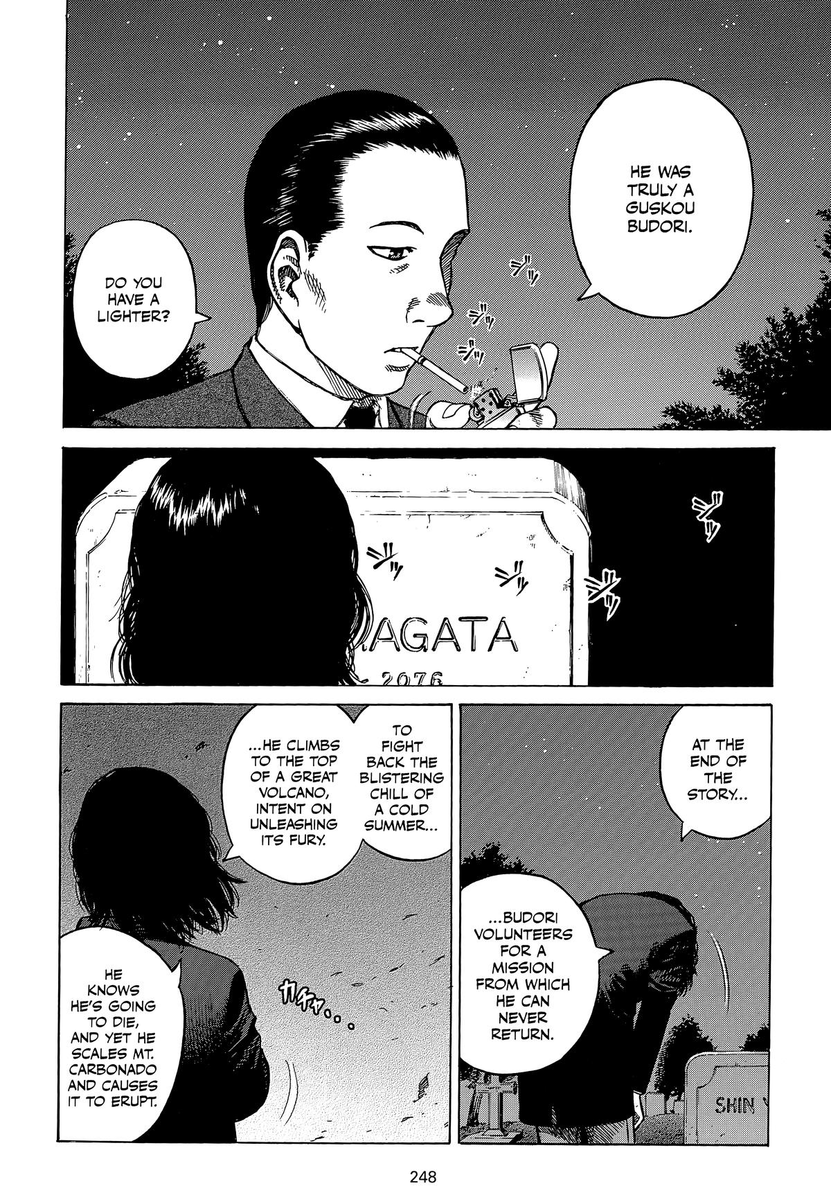 Planetes Chapter 19 - Page 19