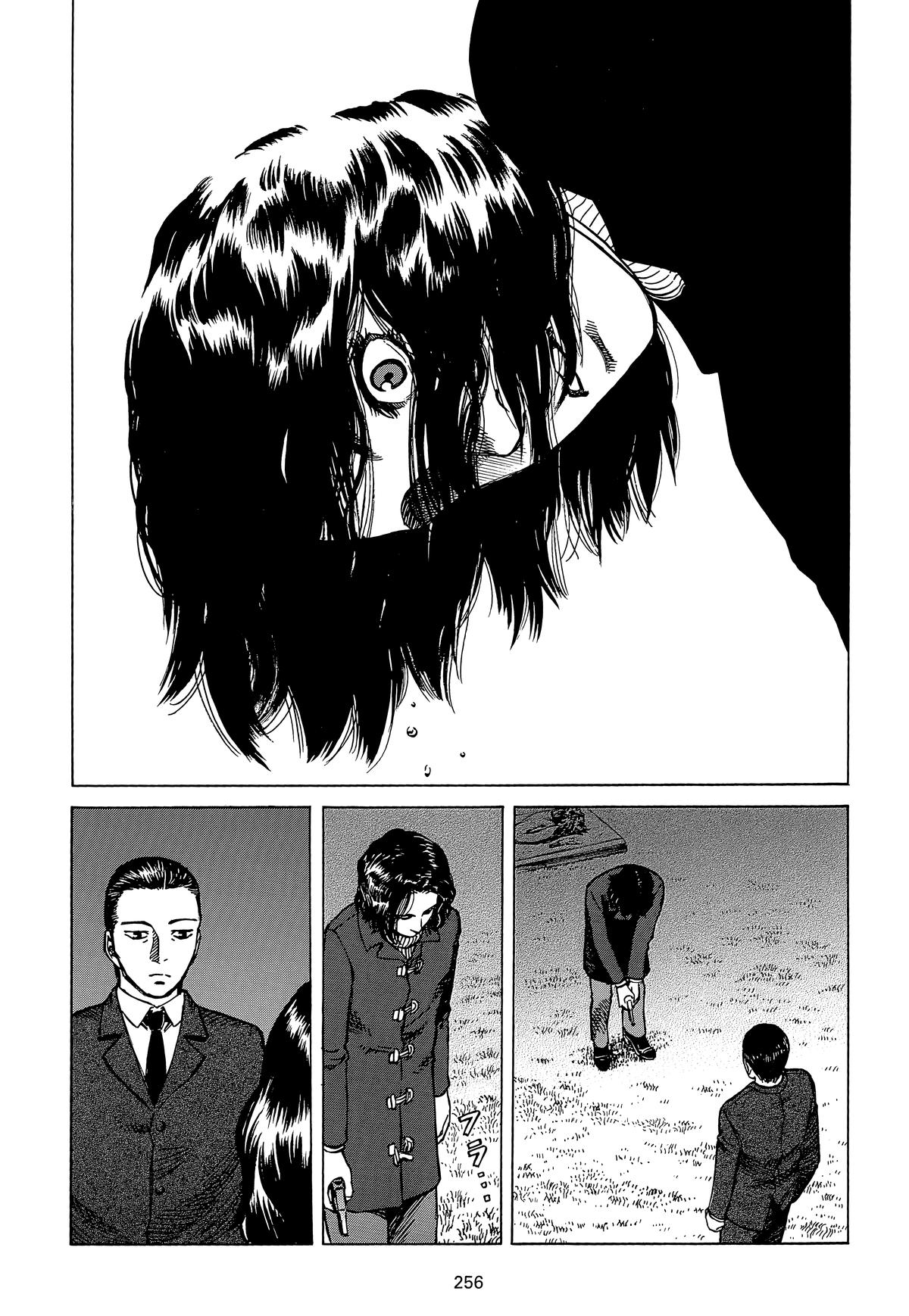 Planetes Chapter 19 - Page 26