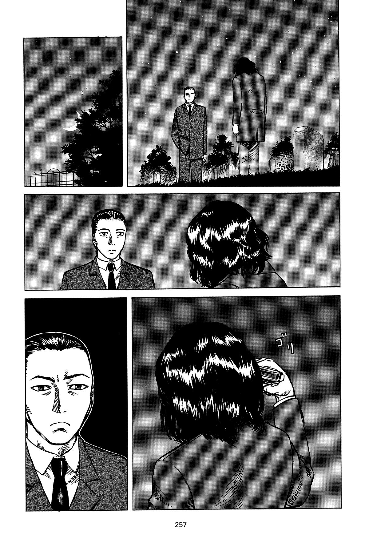 Planetes Chapter 19 - Page 27