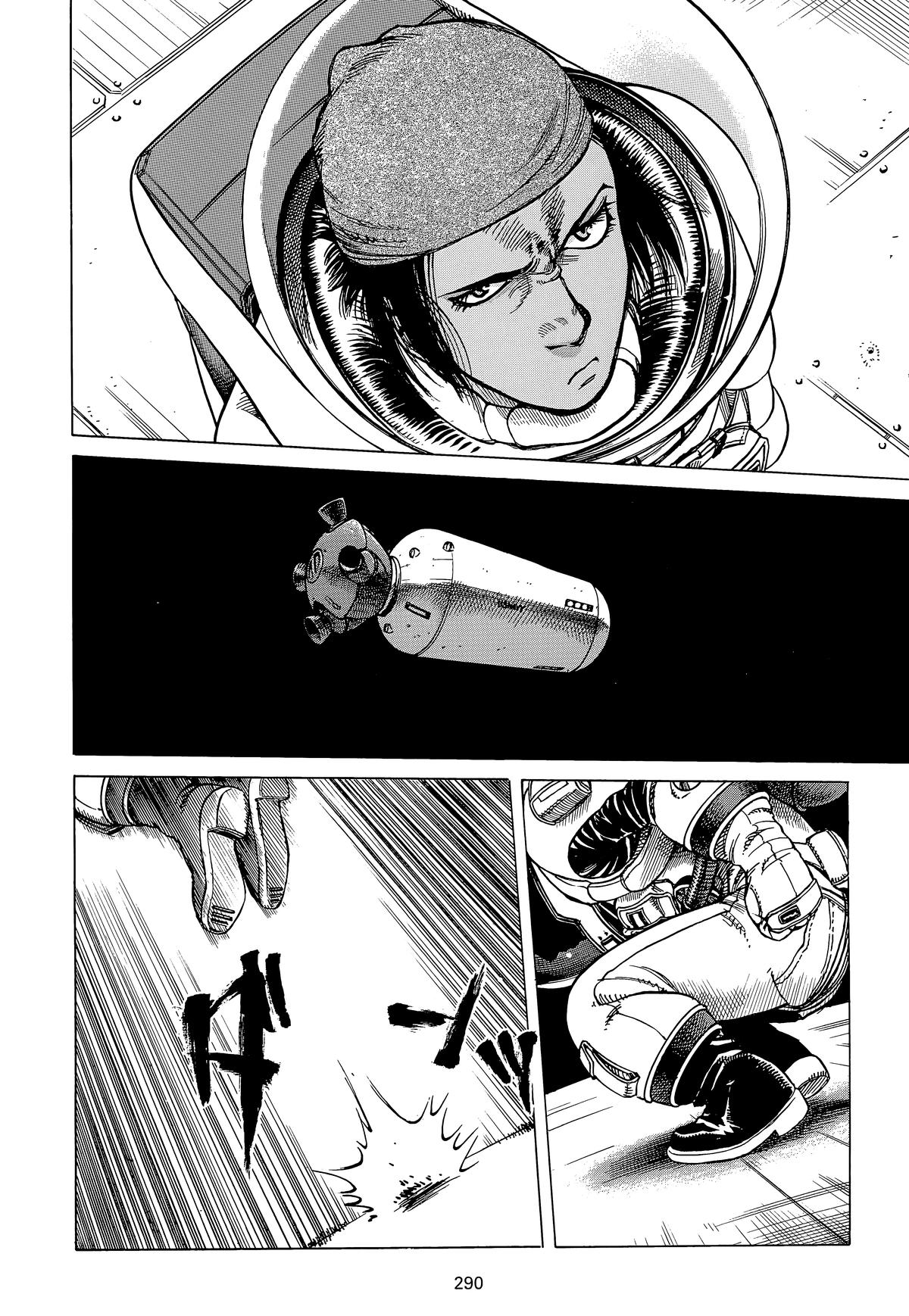 Planetes Chapter 20 - Page 29