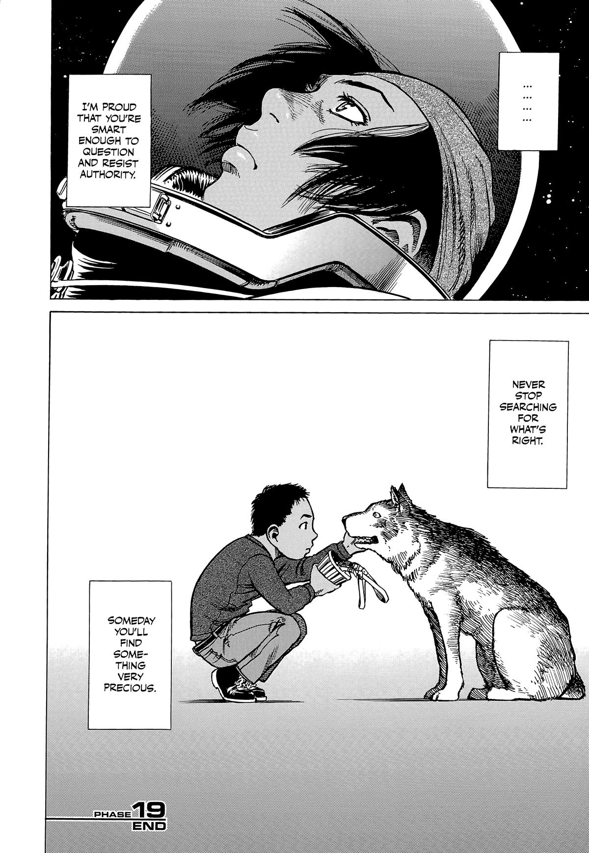 Planetes Chapter 20 - Page 33