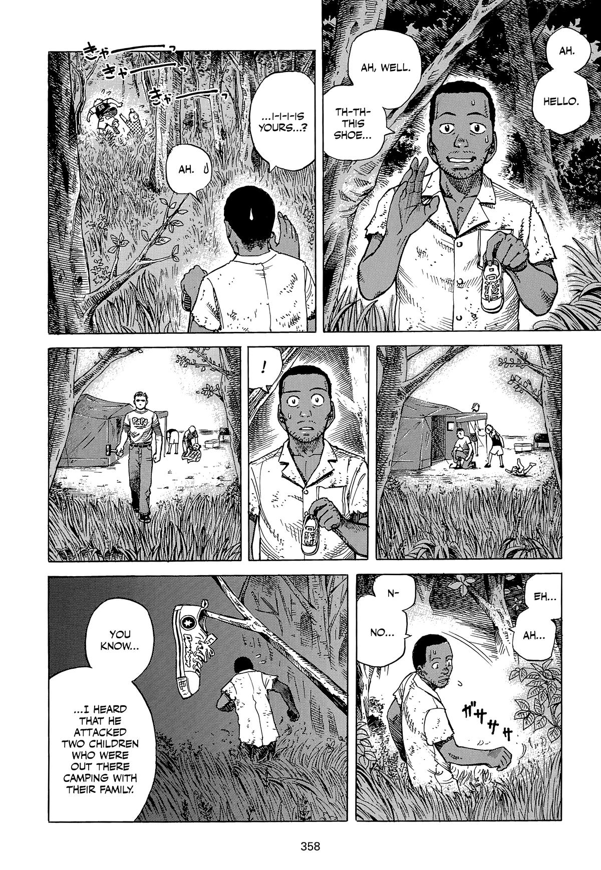 Planetes Chapter 22 - Page 4