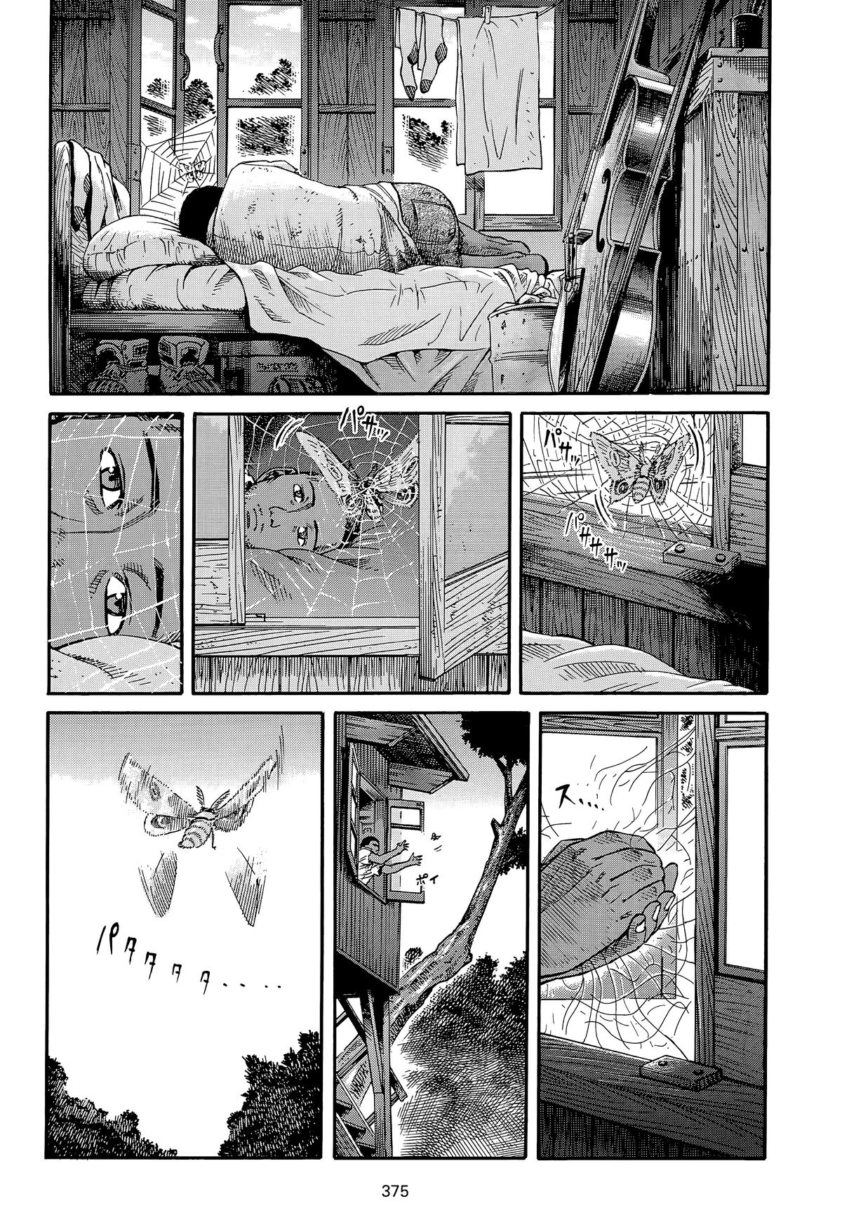Planetes Chapter 22 - Page 21
