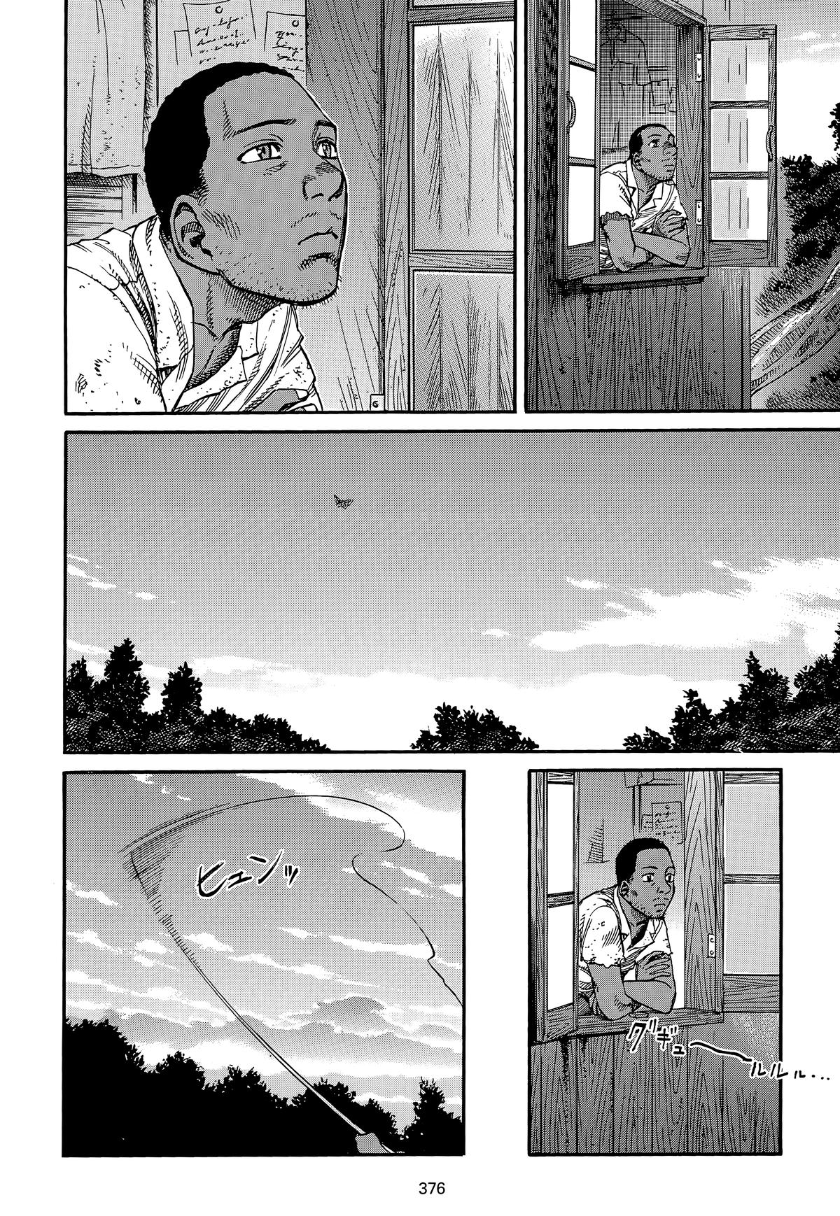 Planetes Chapter 22 - Page 22