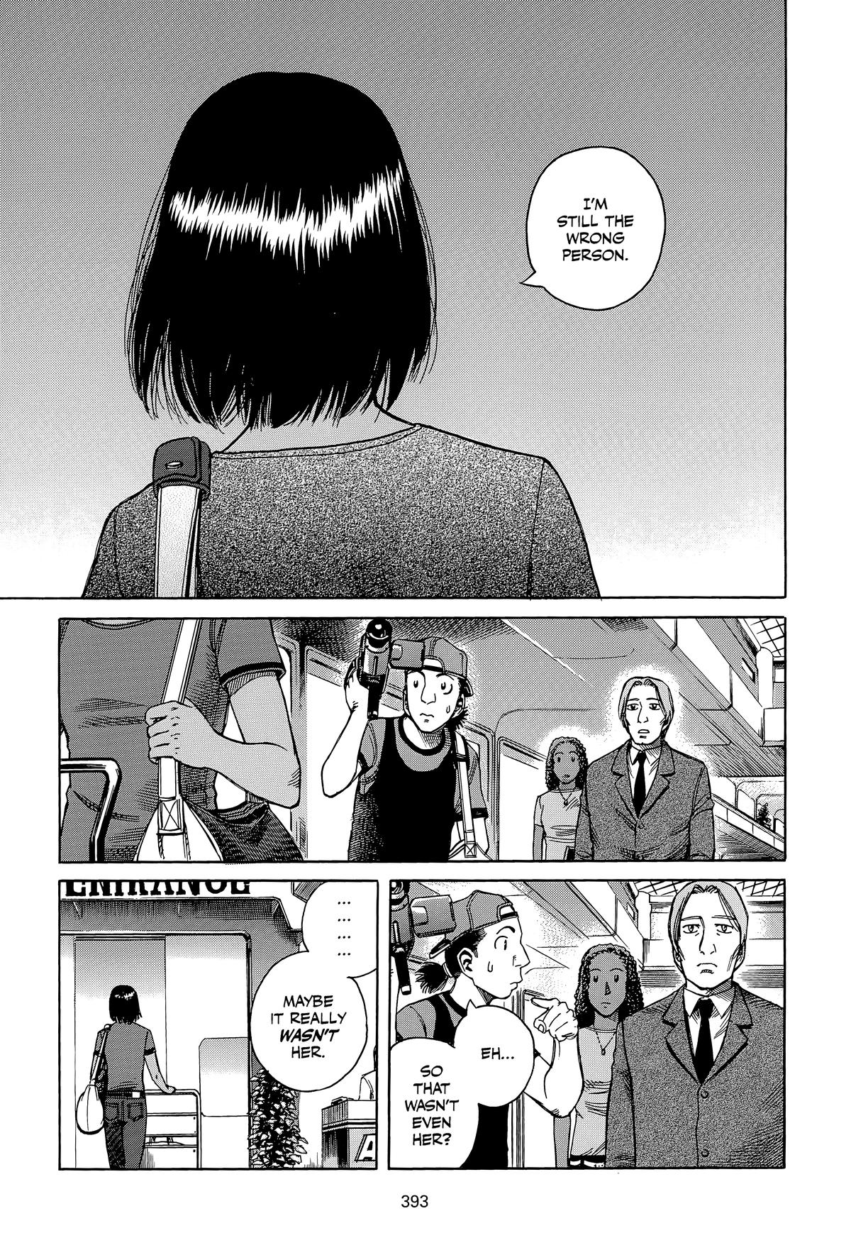 Planetes Chapter 23 - Page 13