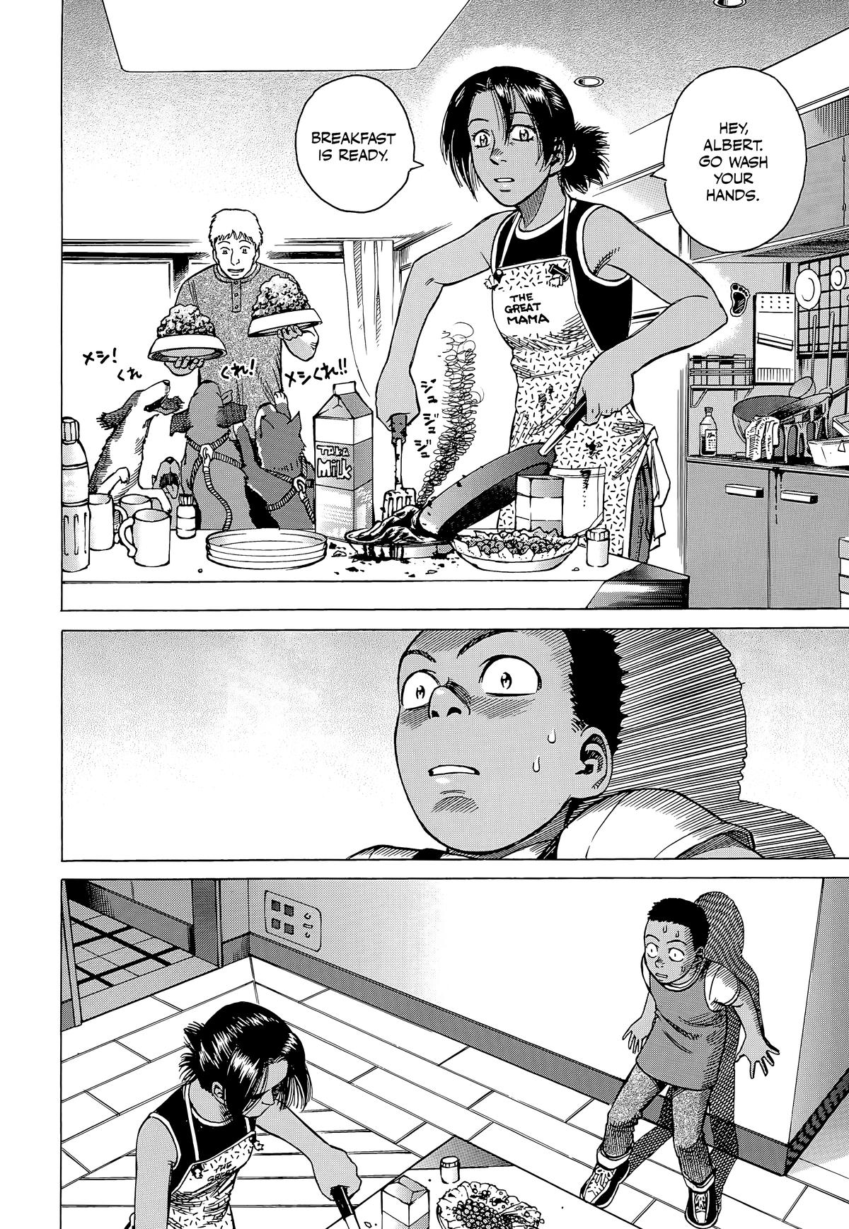 Planetes Chapter 23 - Page 16