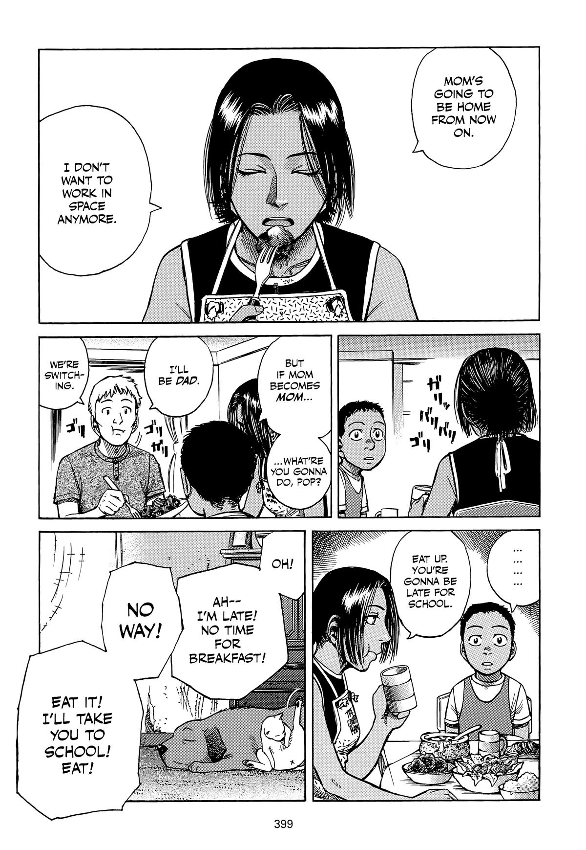 Planetes Chapter 23 - Page 19