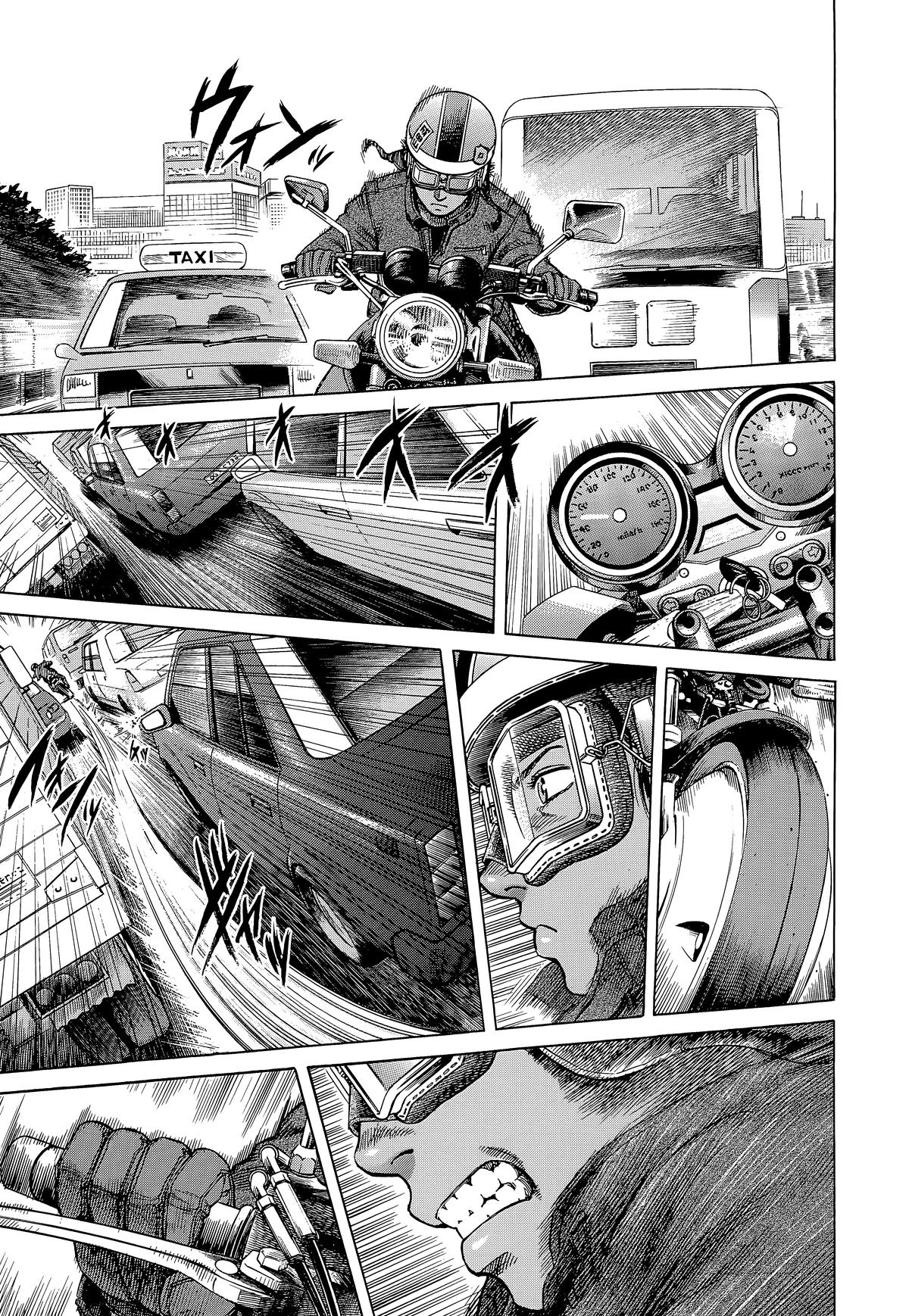 Planetes Chapter 23 - Page 23