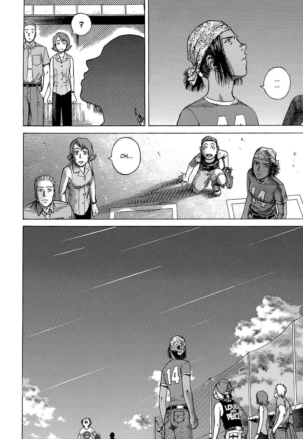 Planetes Chapter 24 - Page 6