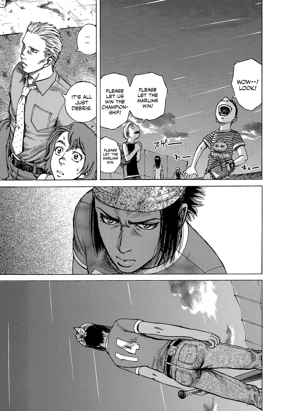 Planetes Chapter 24 - Page 7