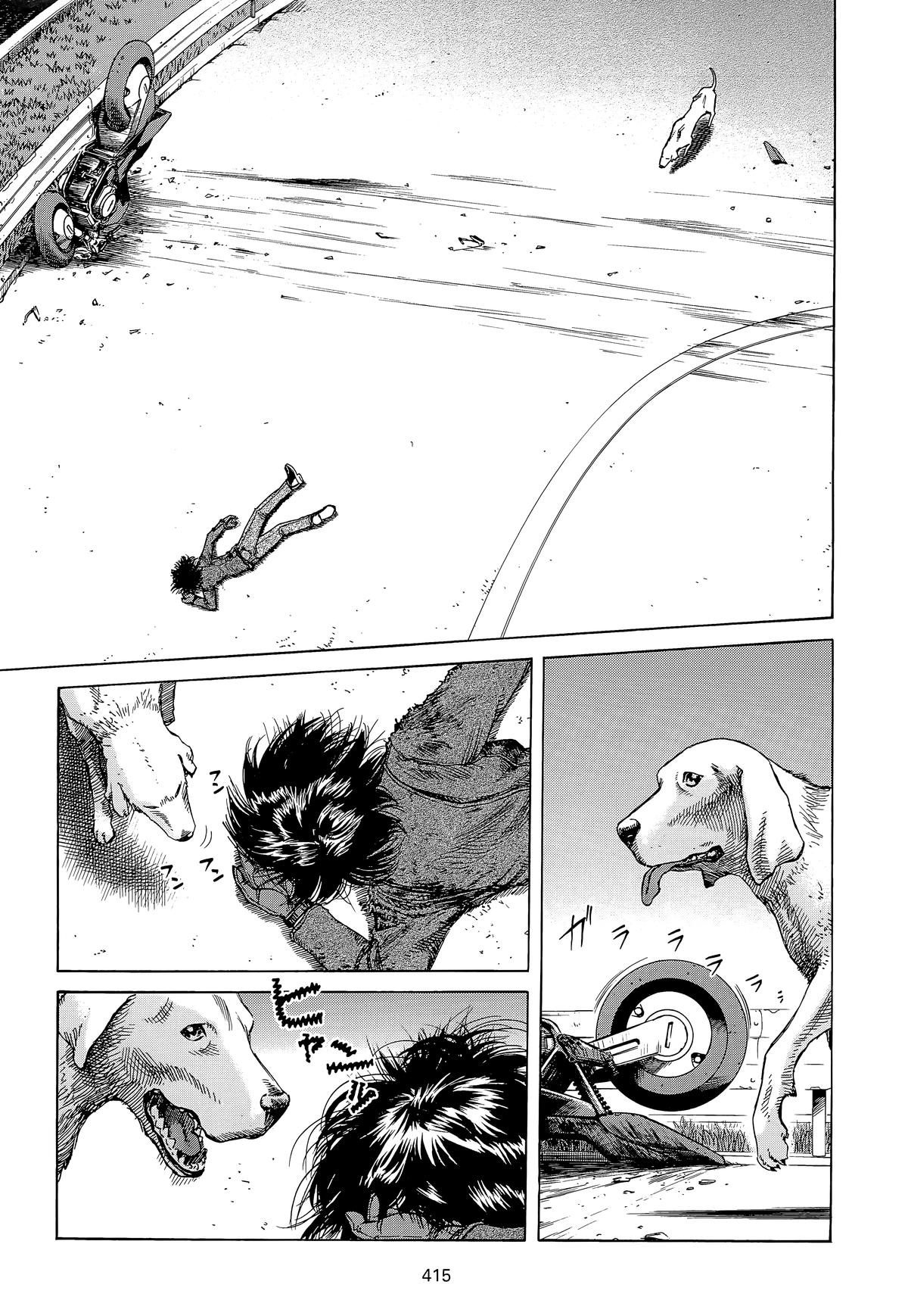 Planetes Chapter 24 - Page 11