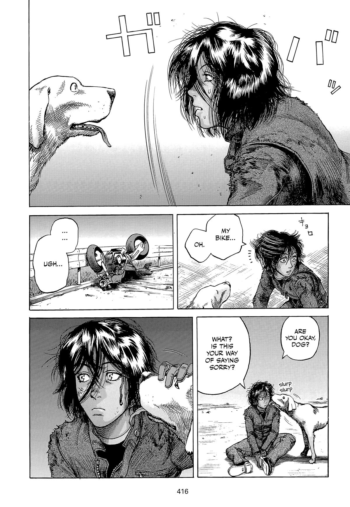 Planetes Chapter 24 - Page 12
