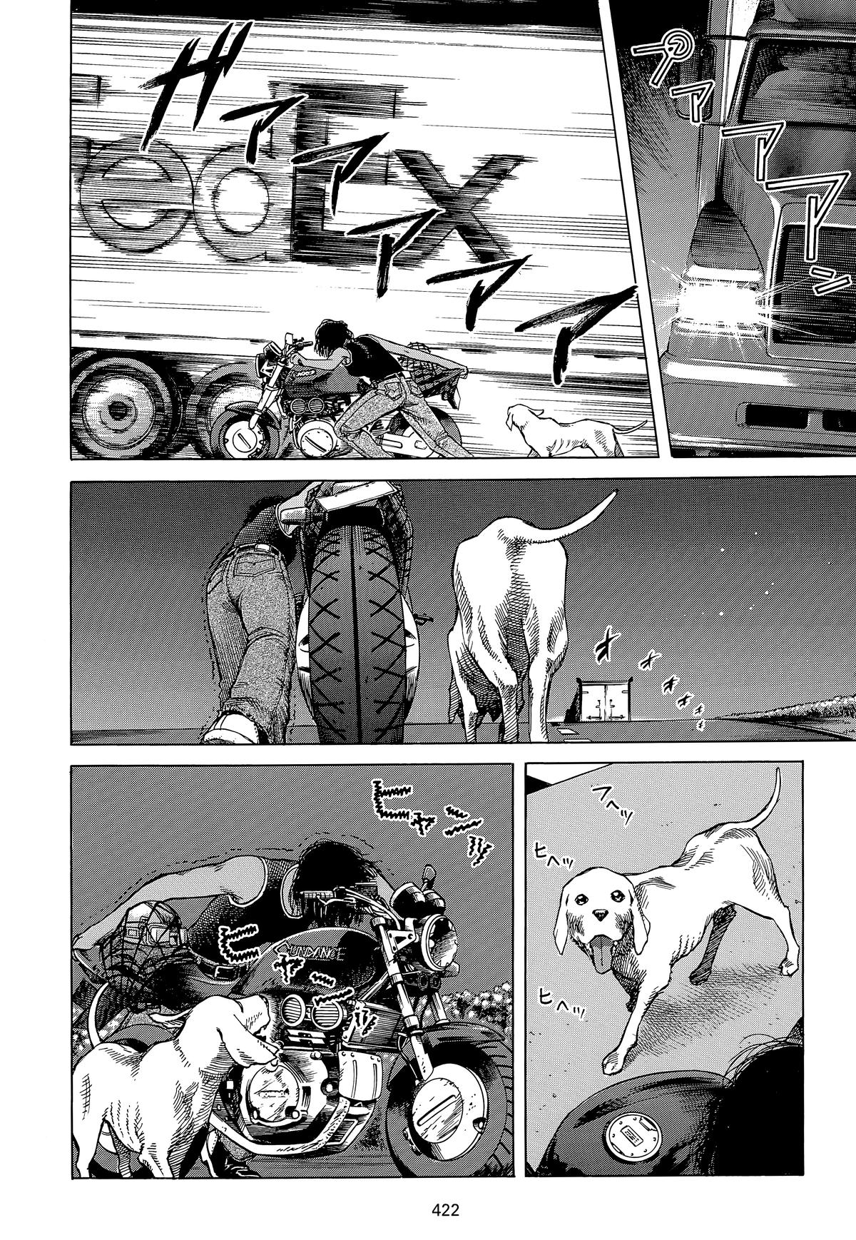 Planetes Chapter 24 - Page 18