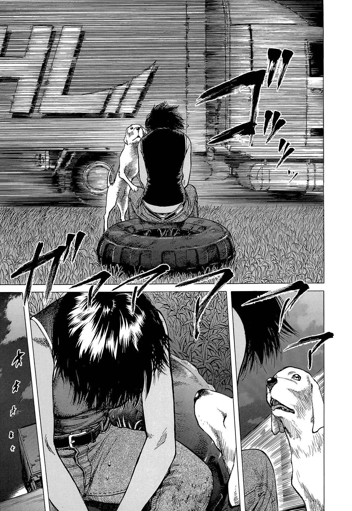 Planetes Chapter 24 - Page 23