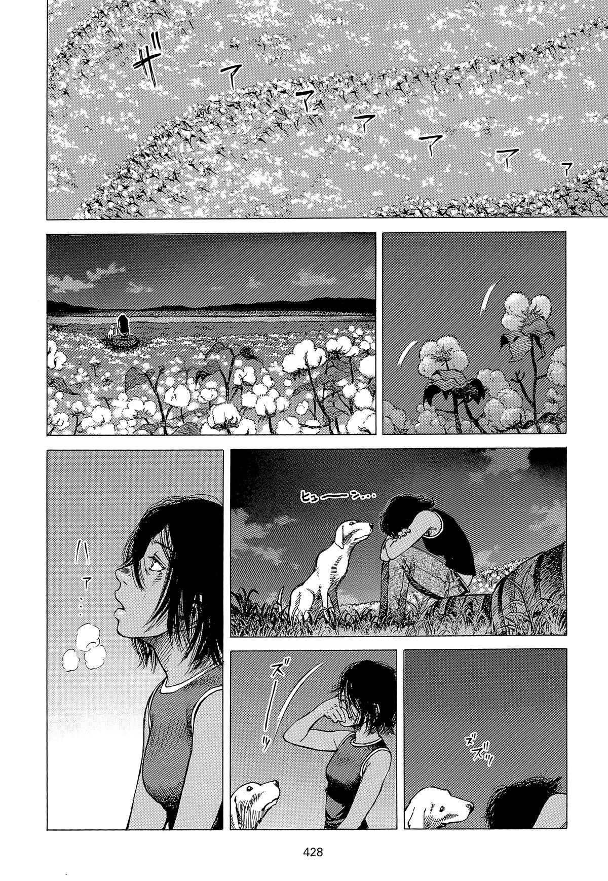 Planetes Chapter 24 - Page 24