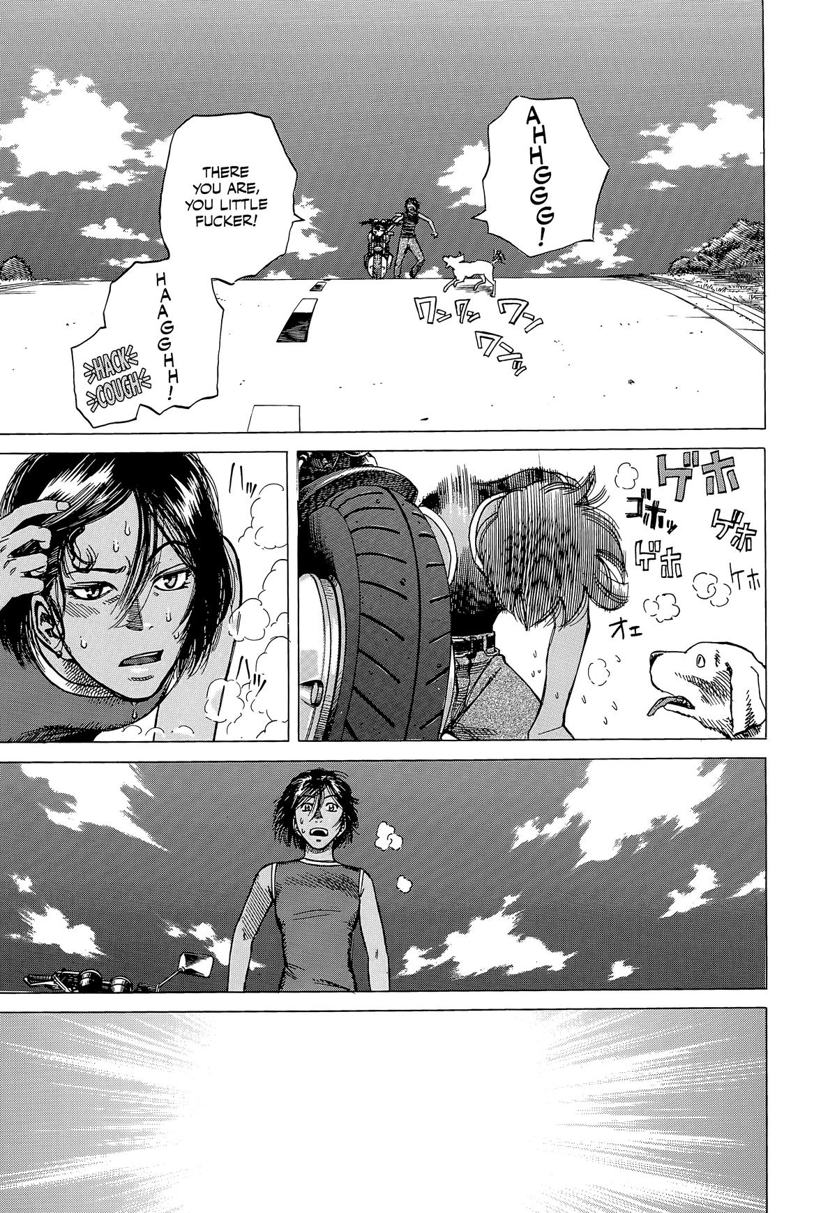 Planetes Chapter 24 - Page 31