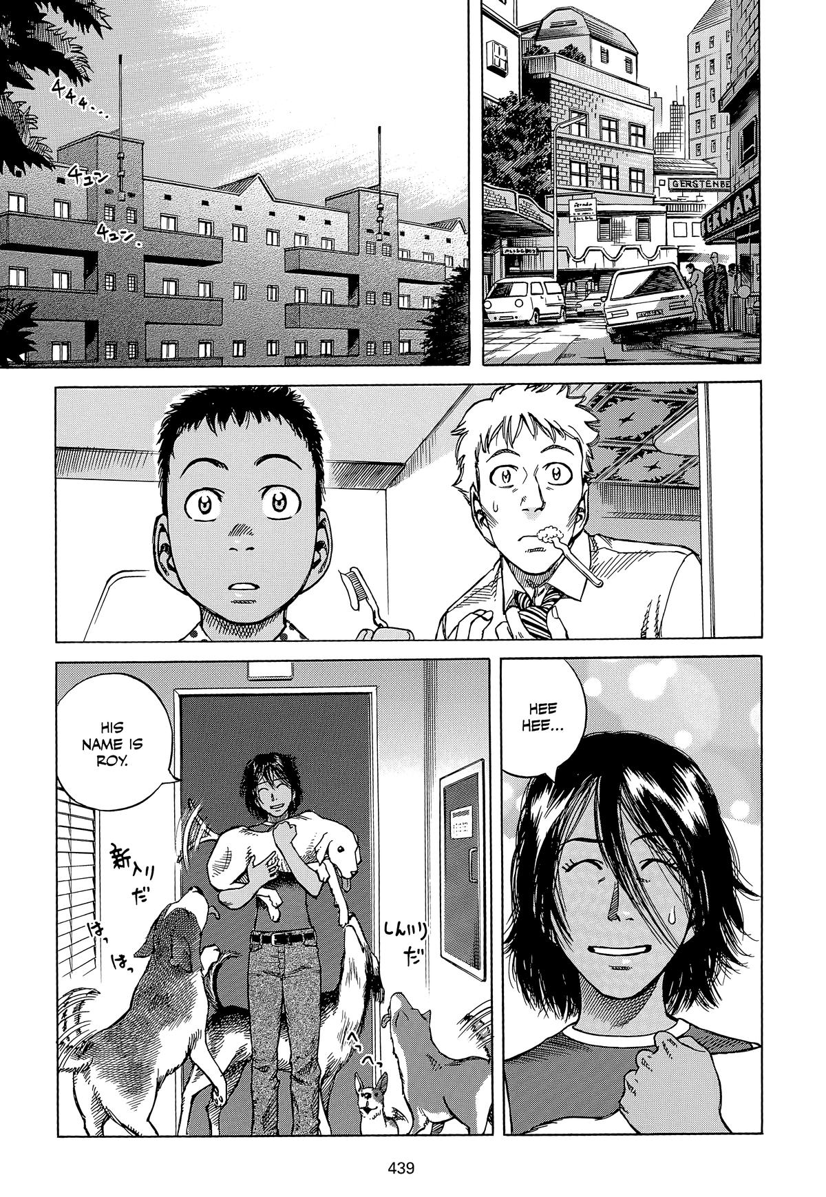 Planetes Chapter 24 - Page 35