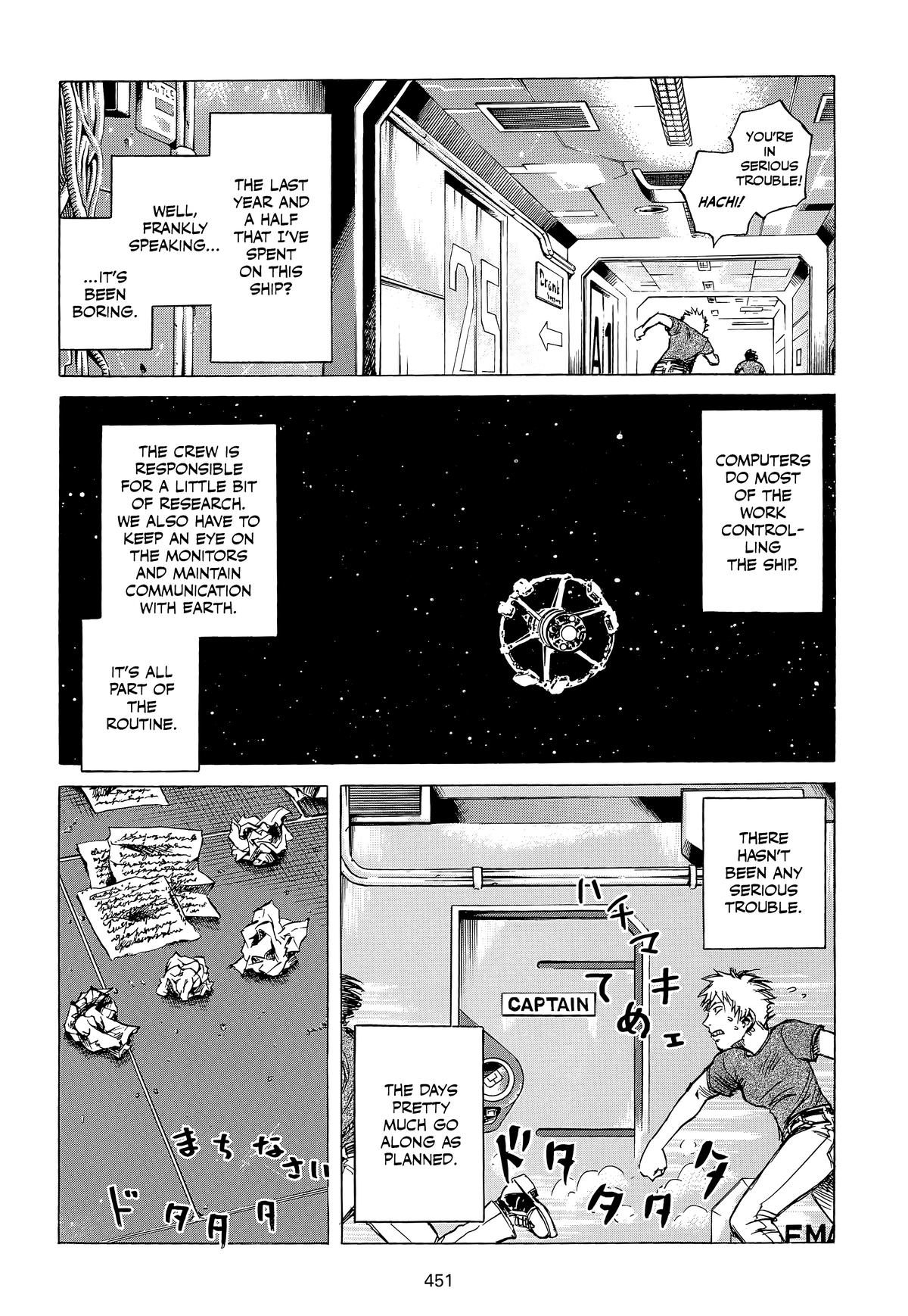 Planetes Chapter 25 - Page 6