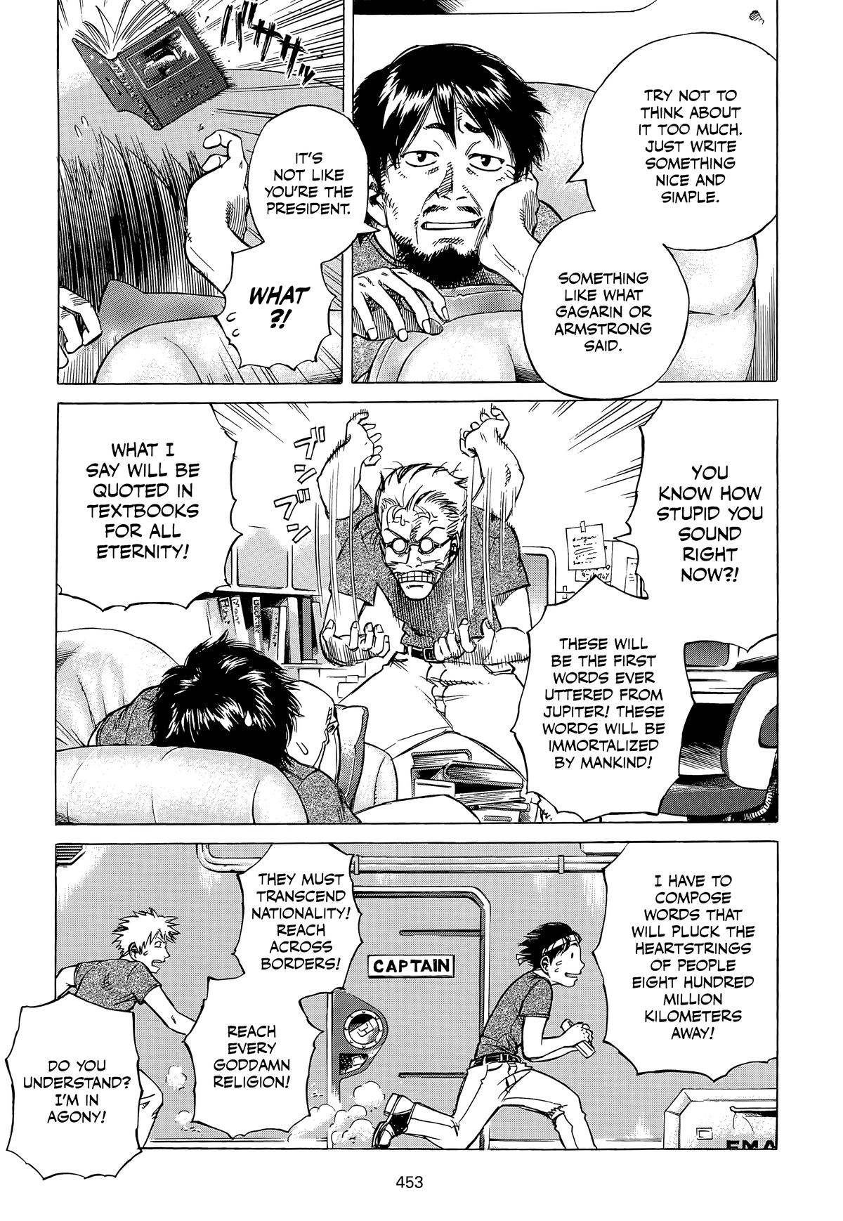 Planetes Chapter 25 - Page 8