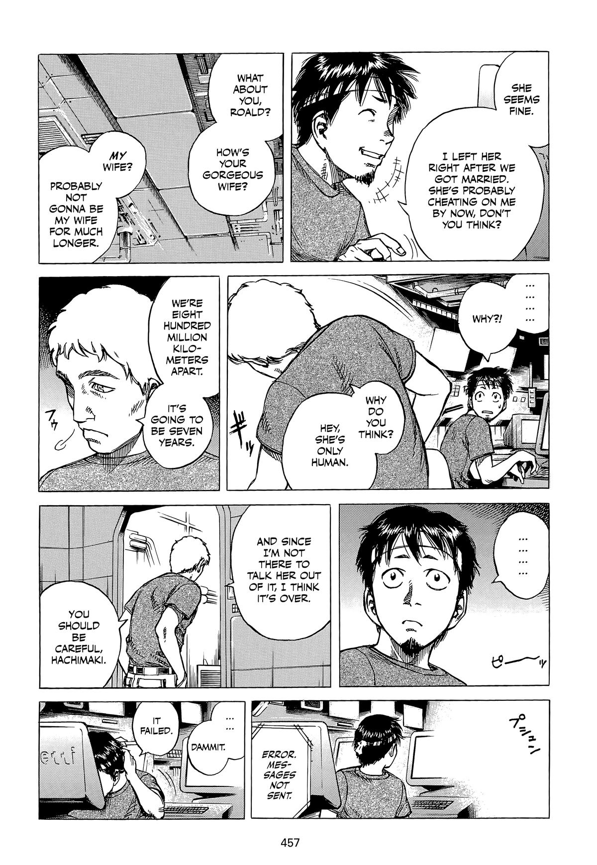 Planetes Chapter 25 - Page 12