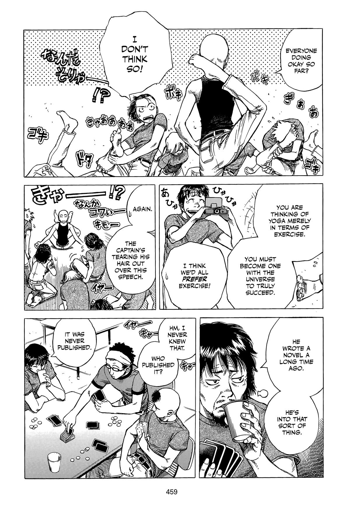 Planetes Chapter 25 - Page 14