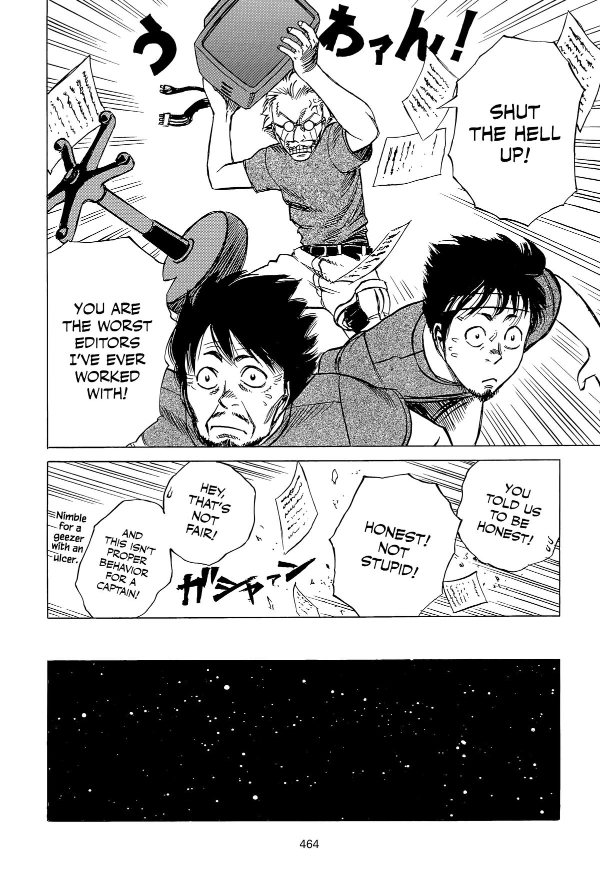 Planetes Chapter 25 - Page 19