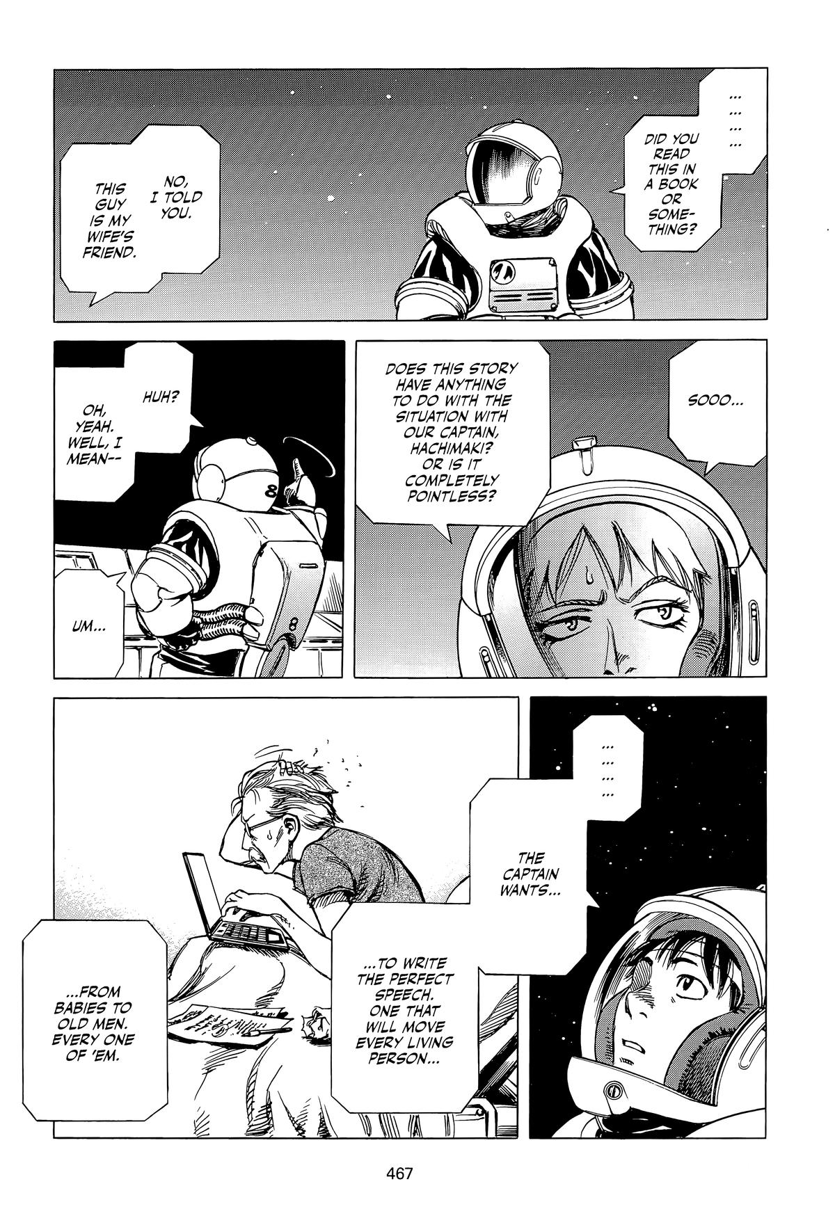 Planetes Chapter 25 - Page 22