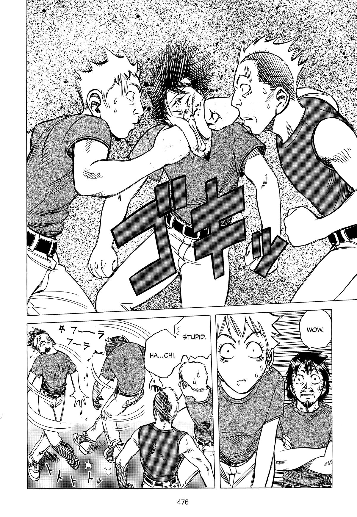 Planetes Chapter 25 - Page 31