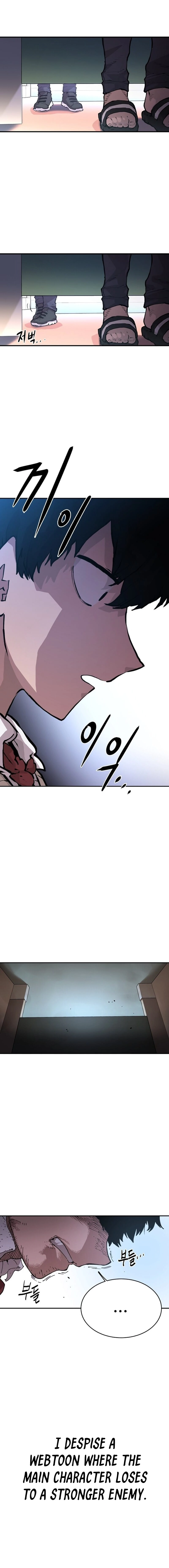 Player Chapter 1 - Page 12