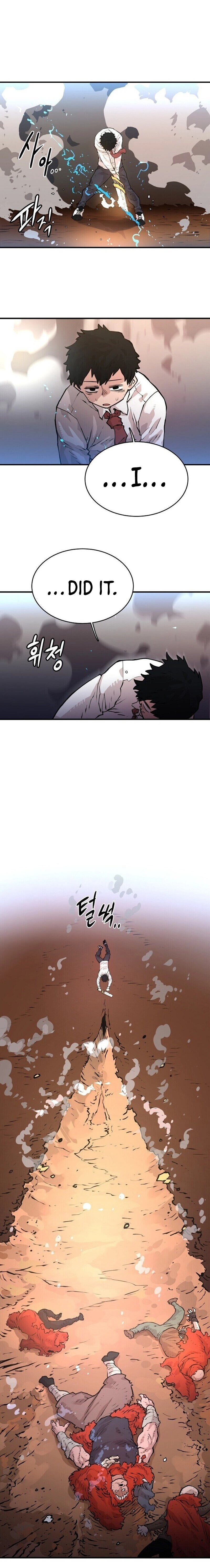 Player Chapter 5 - Page 8