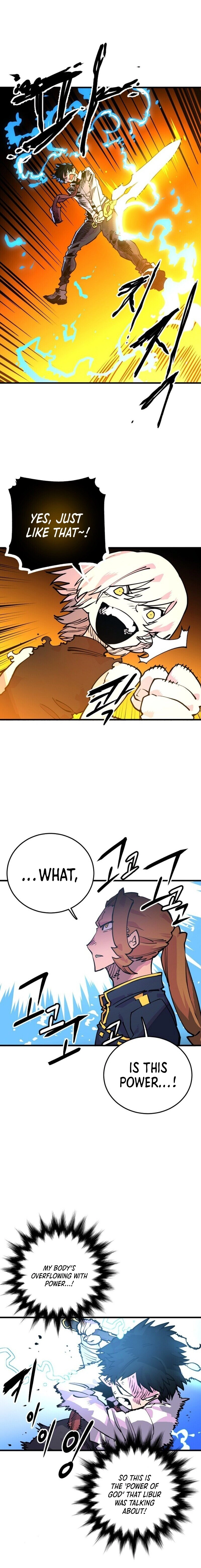 Player Chapter 7 - Page 7
