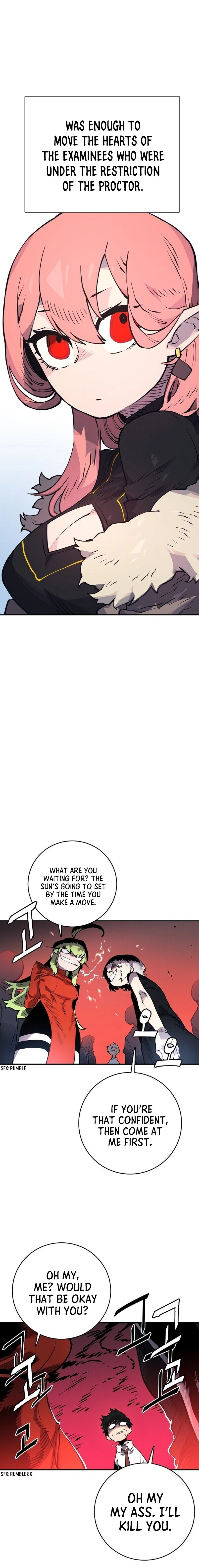 Player Chapter 12 - Page 4