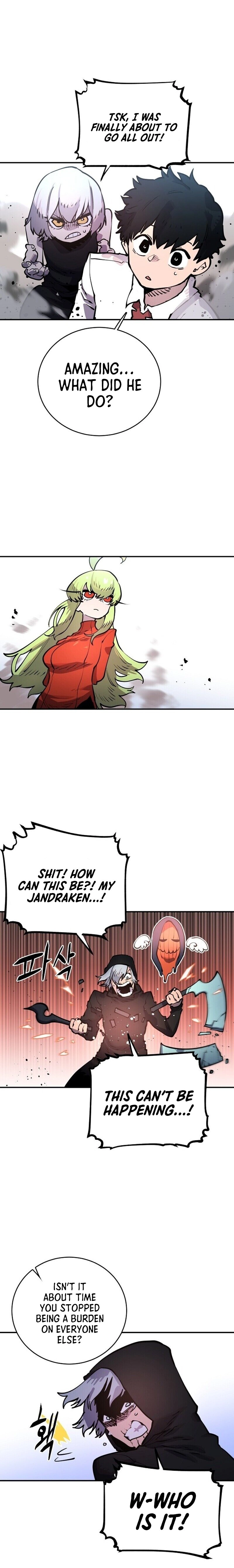 Player Chapter 12 - Page 14