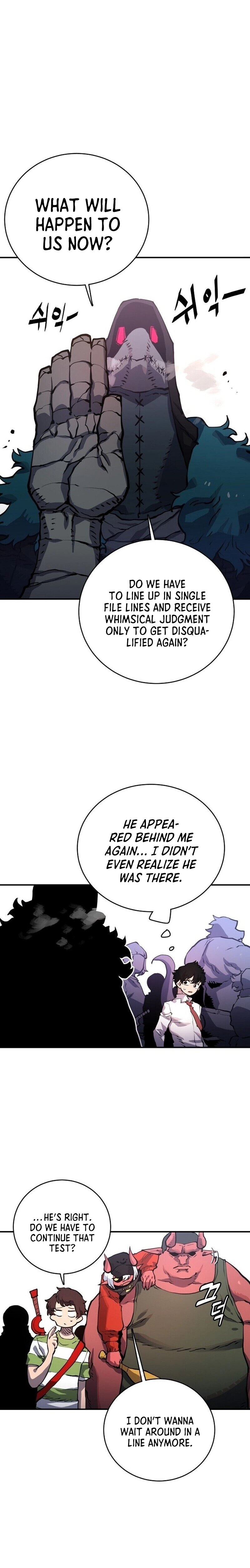 Player Chapter 12 - Page 18