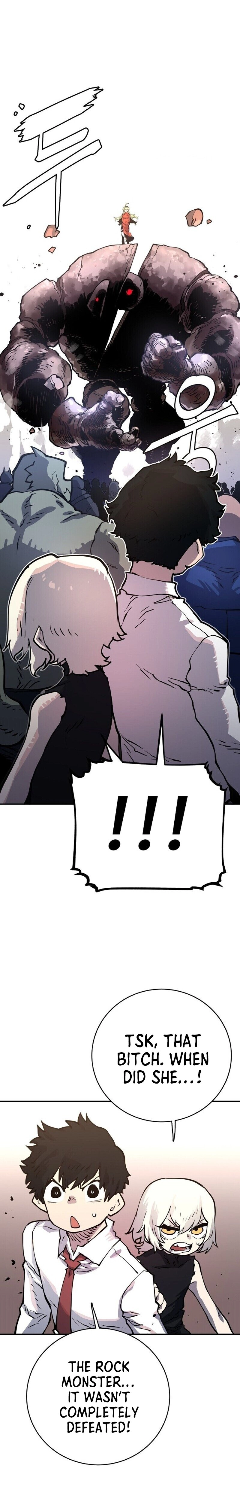 Player Chapter 12 - Page 20