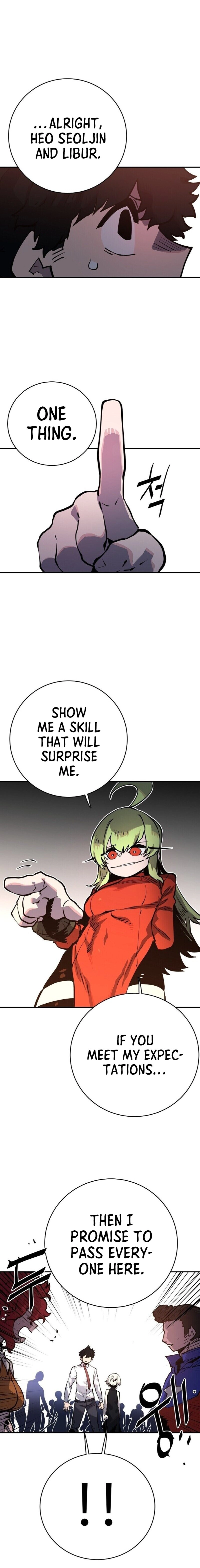 Player Chapter 12 - Page 26